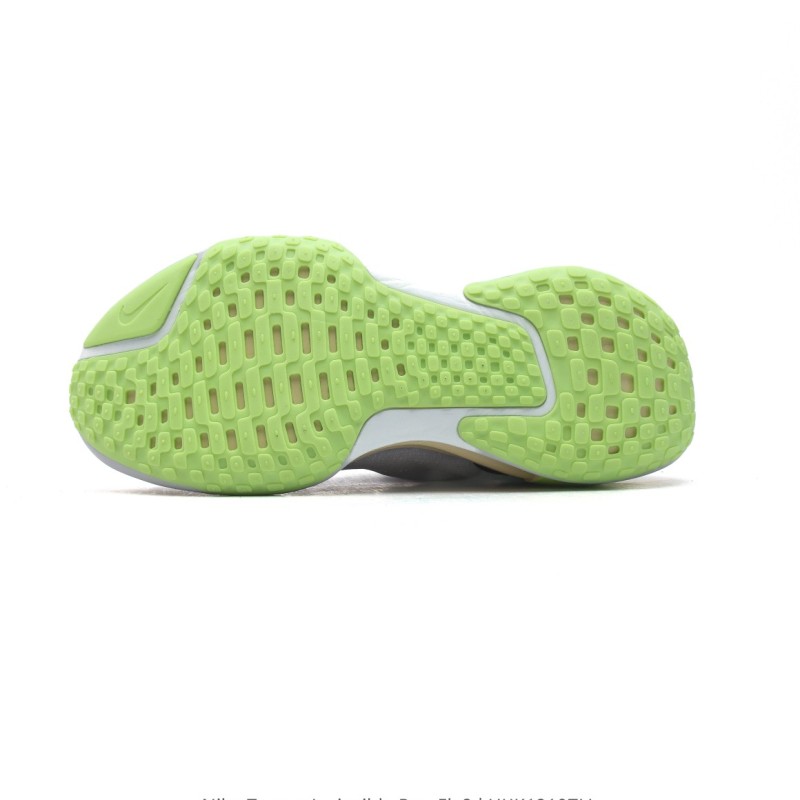 나이키 줌X 인빈서블 런 3