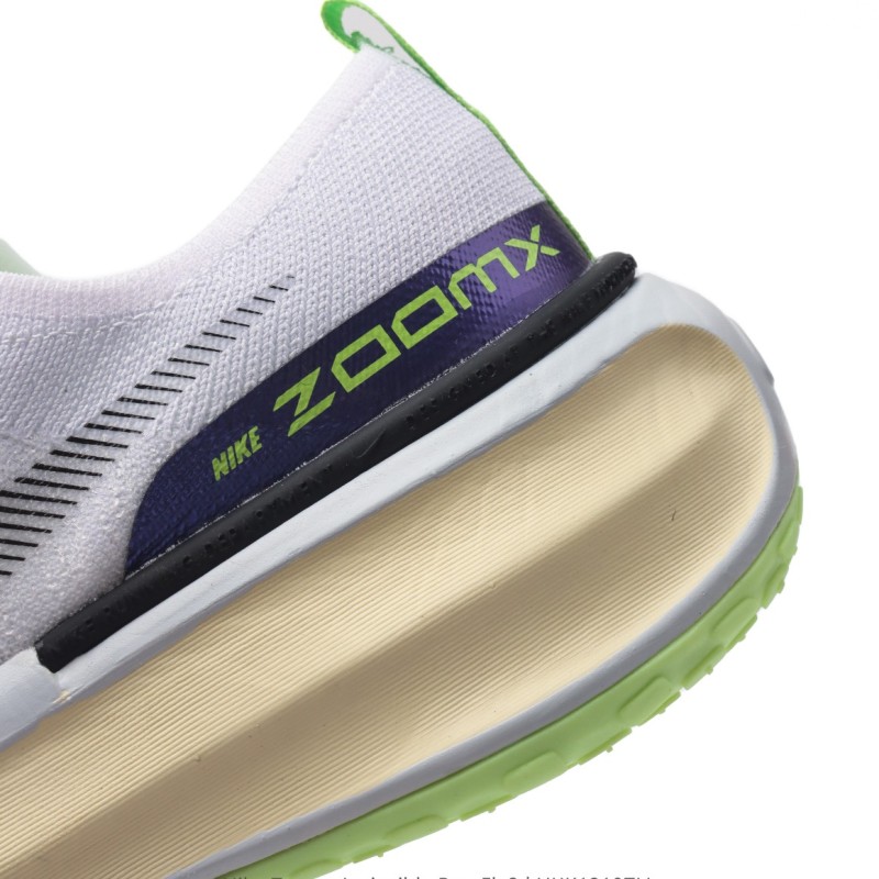 나이키 줌X 인빈서블 런 3