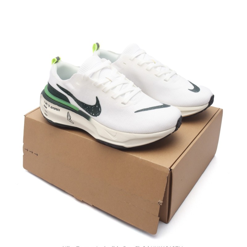 나이키 줌X 인빈서블 런 3