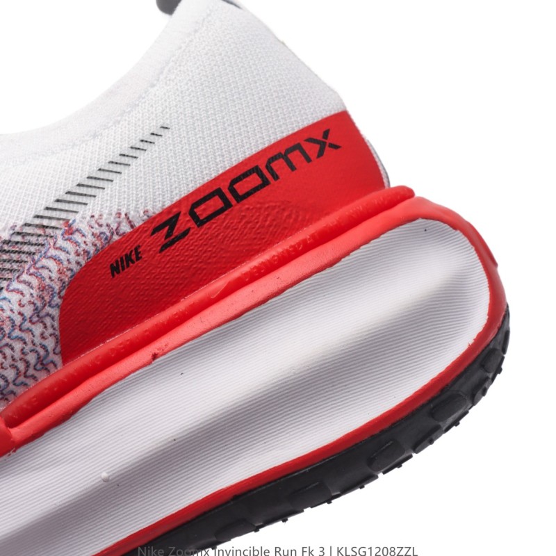 나이키 줌X 인빈서블 런 3