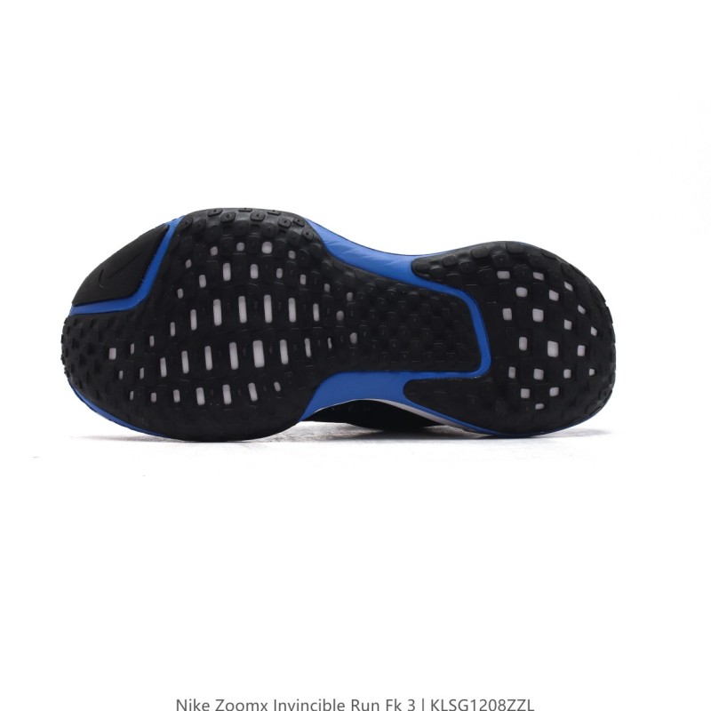 나이키 줌X 인빈서블 런 3