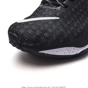 나이키 줌X 인빈서블 런 3