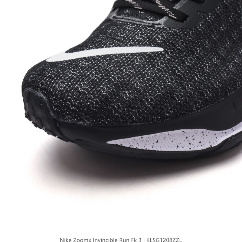 나이키 줌X 인빈서블 런 3