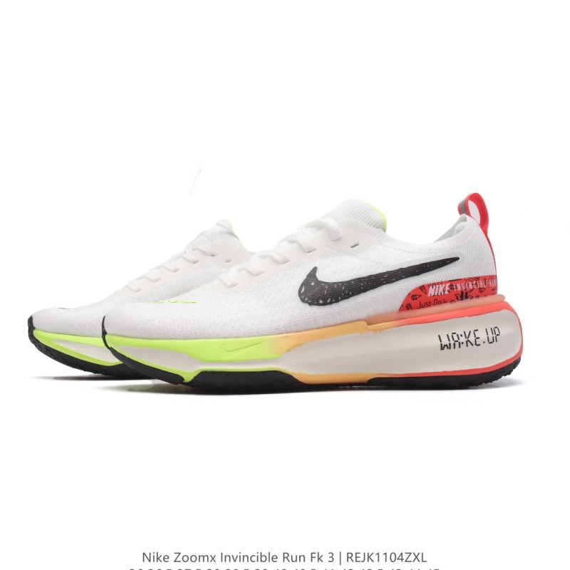 나이키 줌X 인빈서블 런 3