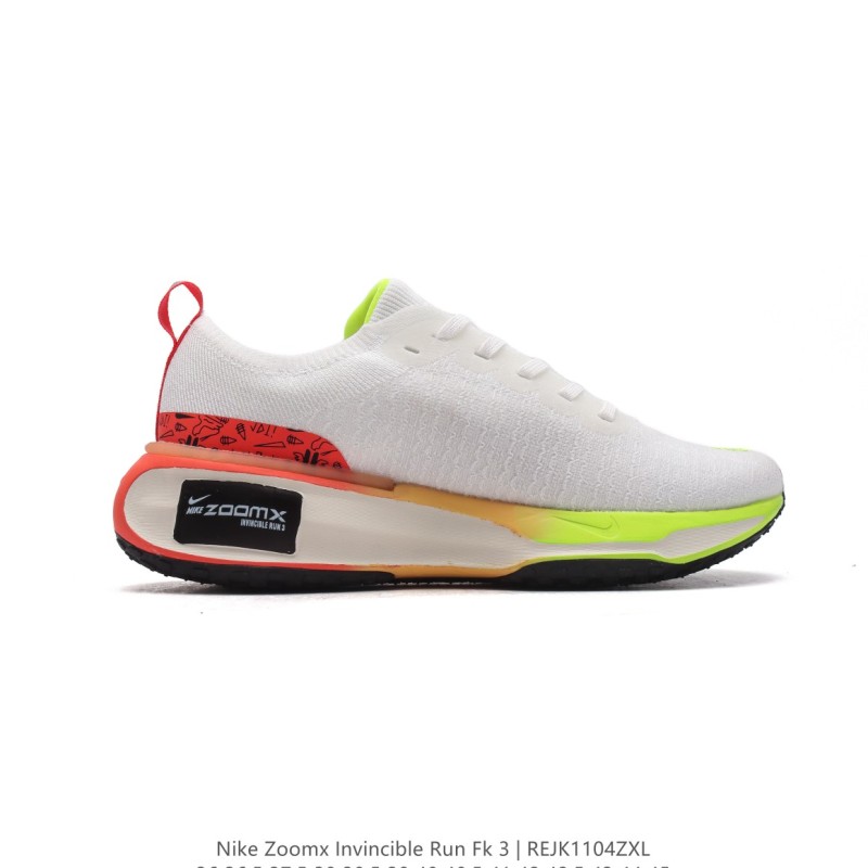 나이키 줌X 인빈서블 런 3