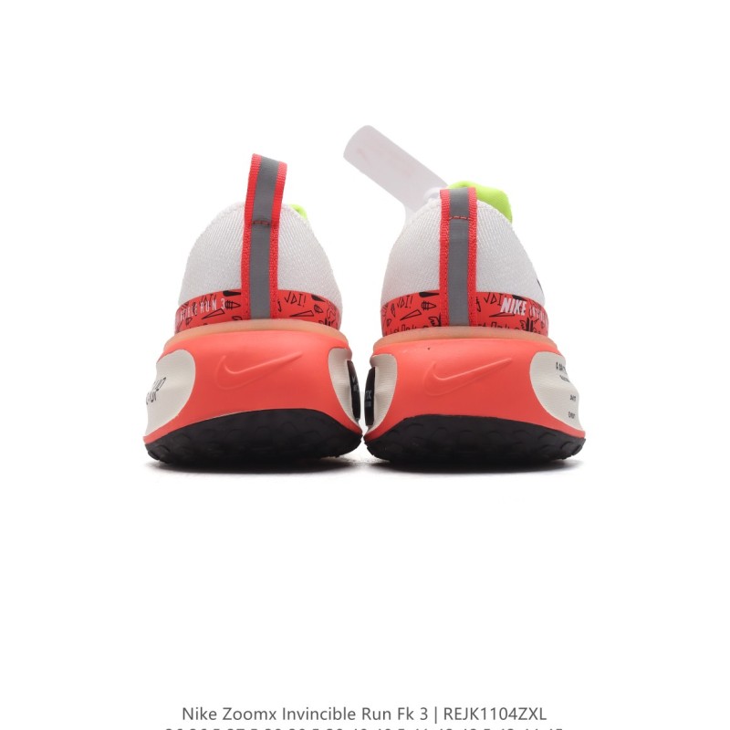 나이키 줌X 인빈서블 런 3