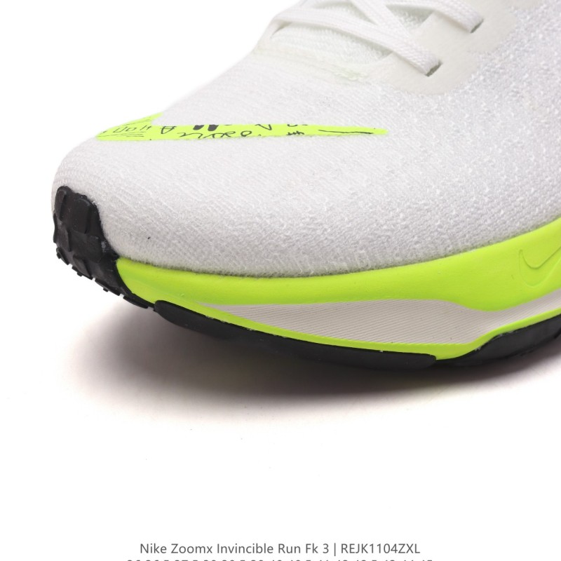 나이키 줌X 인빈서블 런 3