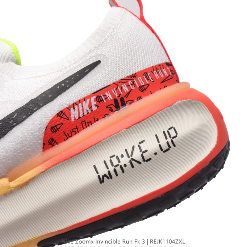 나이키 줌X 인빈서블 런 3