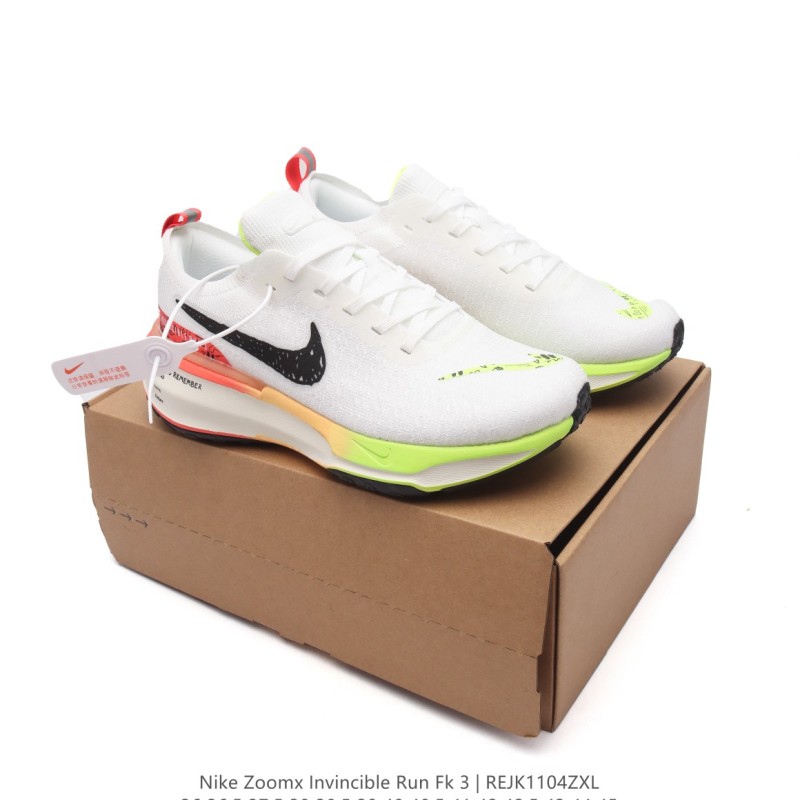 나이키 줌X 인빈서블 런 3