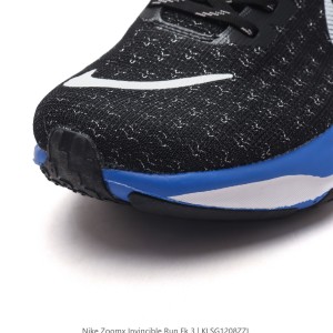 나이키 줌X 인빈서블 런 3