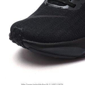 나이키 줌X 인빈서블 런 3