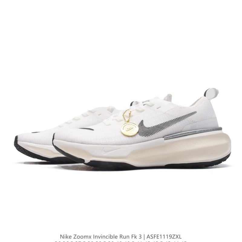 나이키 줌X 인빈서블 런 3