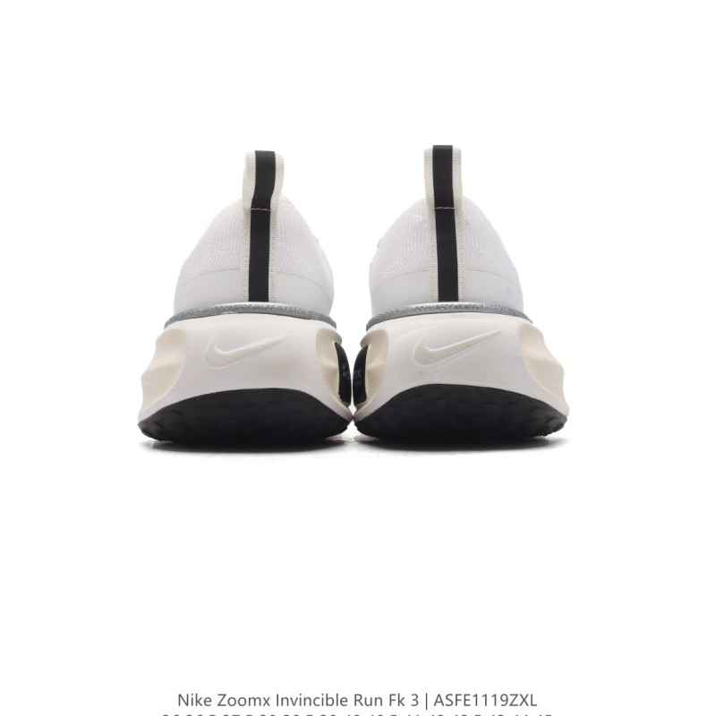 나이키 줌X 인빈서블 런 3