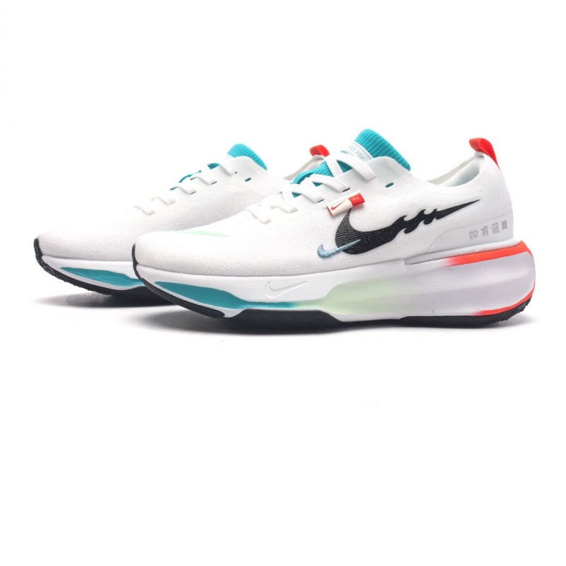 나이키 줌X 인빈서블 런 3