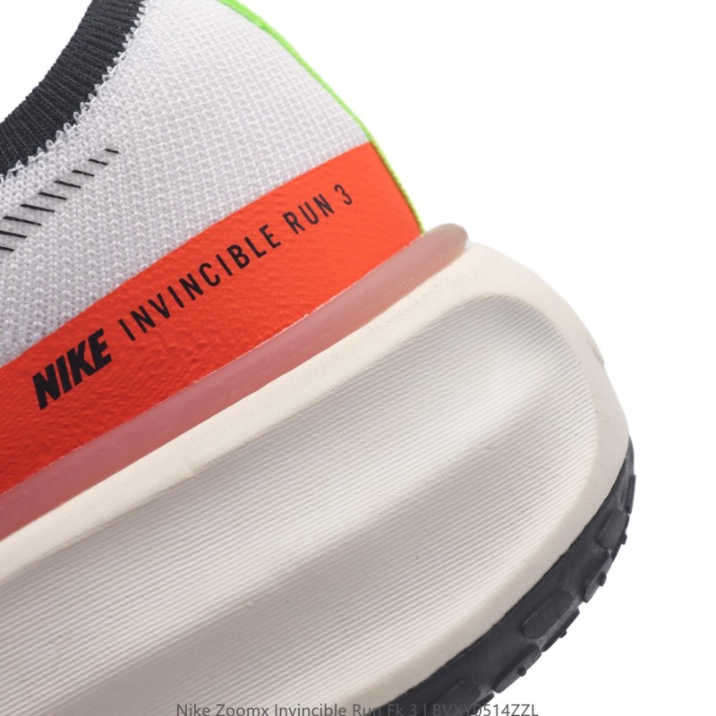 나이키 줌X 인빈서블 런 3