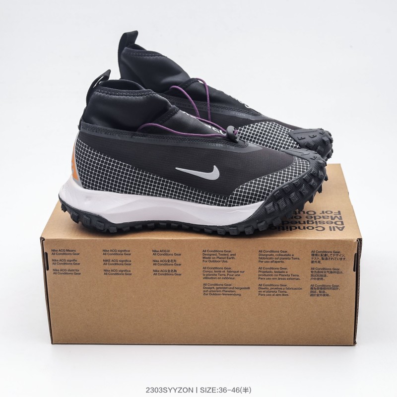 나이키 ACG 마운틴 플라이 로우