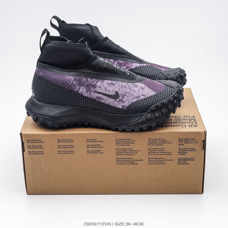 나이키 ACG 마운틴 플라이 로우