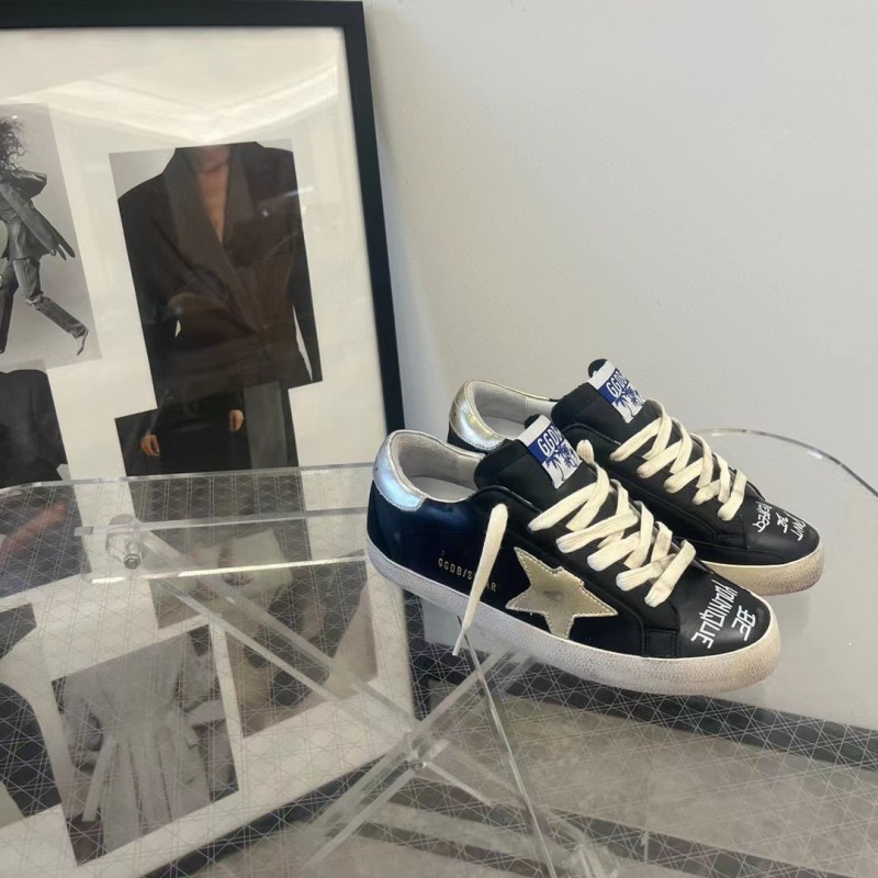 황금 구스 남녀 운동화 디럭스 브랜드 GGDB