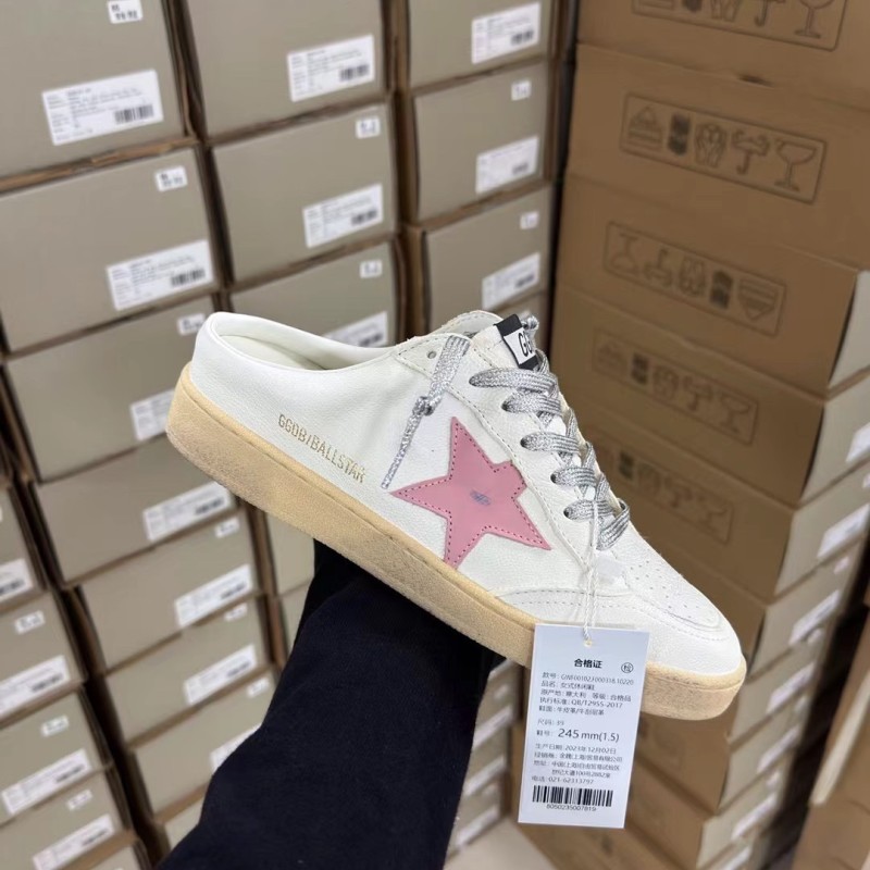 황금 구스 남녀 운동화 디럭스 브랜드 GGDB