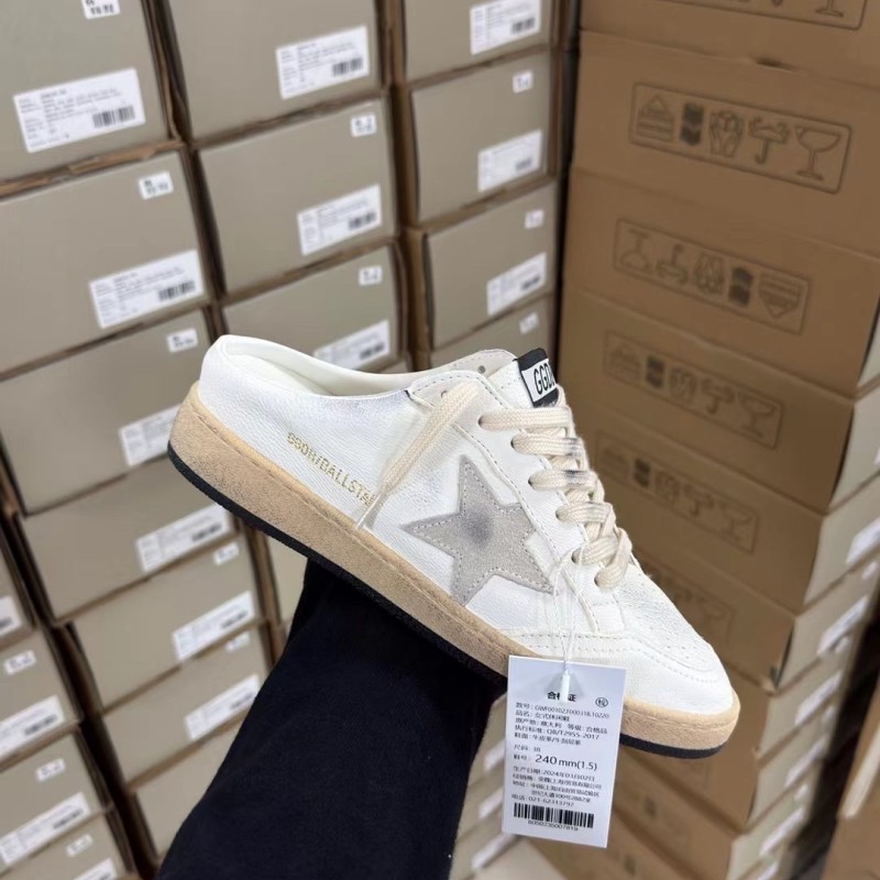 황금 구스 남녀 운동화 디럭스 브랜드 GGDB