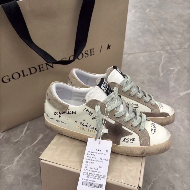 황금 구스 남녀 운동화 디럭스 브랜드 GGDB
