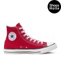 컨버스 척테일러 올스타 클래식 하이 캔버스 스니커즈 165508C