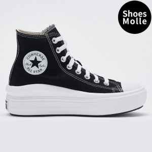 컨버스 척테일러 올스타 클래식 하이 캔버스 스니커즈 allster-hb