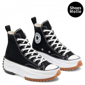 컨버스 척테일러 올스타 클래식 하이 캔버스 스니커즈 allster-hb2