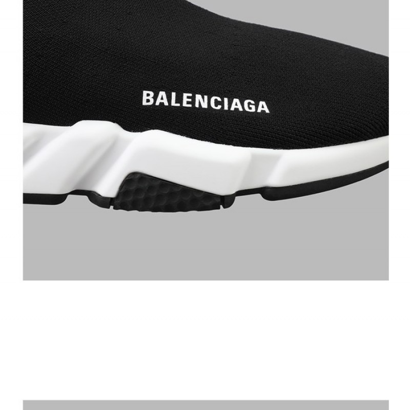 발렌시아가 스피드러너 블랙 스니커즈